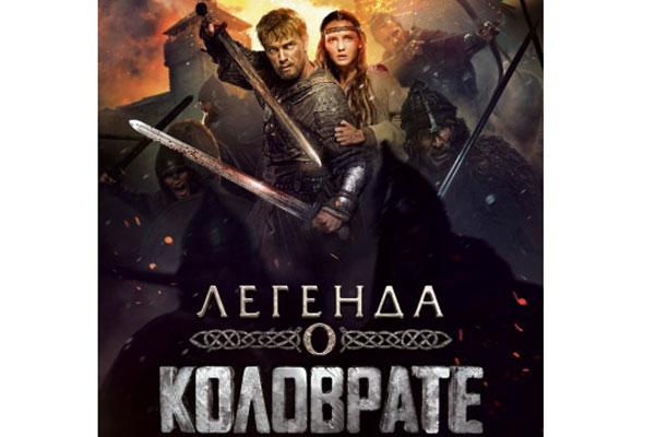 ПРИГЛАШАЕМ НА ОТКРЫТЫЙ ПОКАЗ