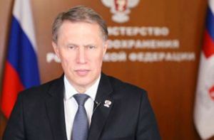 МИНИСТР ЗДРАВООХРАНЕНИЯ РОССИИ МИХАИЛ МУРАШКО ПОЗДРАВИЛ ВЫПУСКНИКОВ МЕДИЦИНСКИХ ВУЗОВ С ПОЛУЧЕНИЕМ ДИПЛОМОВ