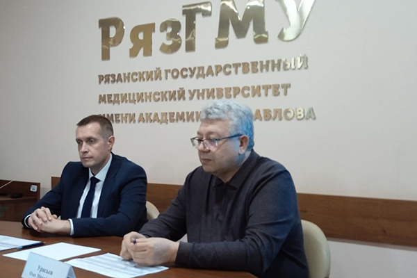 «ЛУЧШИЕ ПРАКТИКИ ПОДГОТОВКИ СПЕЦИАЛИСТОВ ТЕРАПЕВТОВ ПЕРВИЧНОГО ЗВЕНА НА ПРИМЕРЕ ФГБОУ ВО РЯЗГМУ МИНЗДРАВА РОССИИ»