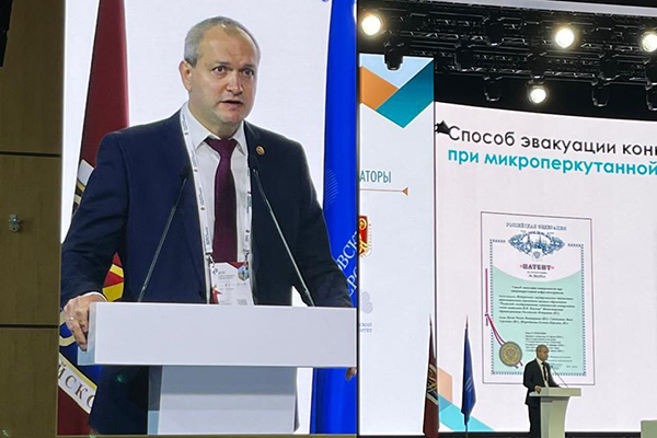 ЗАВЕДУЮЩИЙ КАФЕДРОЙ УРОЛОГИИ С КУРСОМ ХИРУРГИЧЕСКИХ БОЛЕЗНЕЙ РЯЗГМУ ПРЕДСТАВИЛ ИННОВАЦИОННУЮ РАЗРАБОТКУ УНИВЕРСИТЕТА НА ЮБИЛЕЙНОМ XXV КОНГРЕССЕ РОССИЙСКОГО ОБЩЕСТВА УРОЛОГОВ