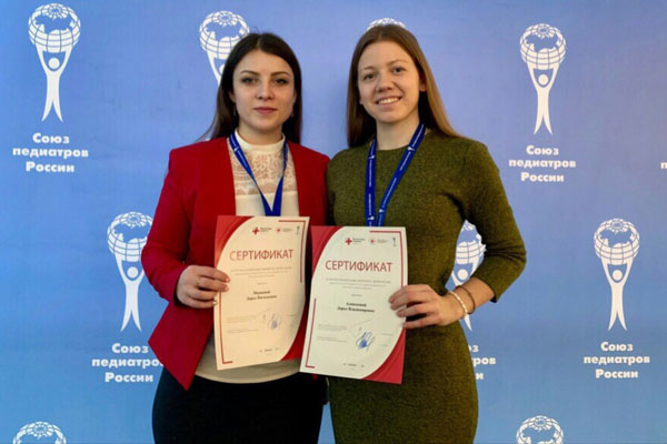 ВОПРОСЫ ДОБРОВОЛЬЧЕСТВА ОБСУДИЛИ НА КОНФЕРЕНЦИИ «ВОЛОНТЕРЫ – ДЕТЯМ РОССИИ»