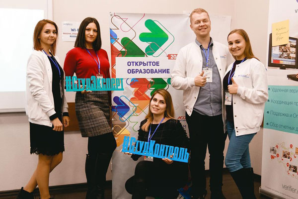 МОЛОДЕЖНЫЙ СОВЕТ ПО КАЧЕСТВУ 