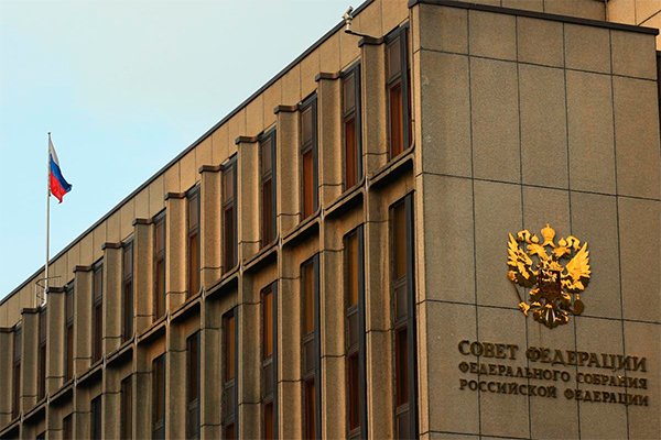 ПОЗДРАВЛЕНИЕ ЗАМЕСТИТЕЛЯ ПРЕДСЕДАТЕЛЯ КОМИТЕТА СОВЕТА ФЕДЕРАЦИИ ПО НАУКЕ, ОБРАЗОВАНИЮ И КУЛЬТУРЕ