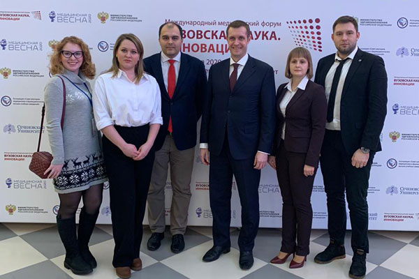 ЭСТАФЕТА ВУЗОВСКОЙ НАУКИ