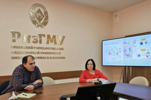 ВОПРОСЫ ВЕДЕНИЯ ПАЦИЕНТОВ С КОРОНАВИРУСНОЙ ИНФЕКЦИЕЙ ОБСУДИЛИ В ОНЛАЙН-ФОРМАТЕ