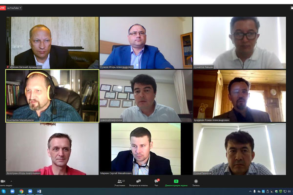 МЕЖДУНАРОДНОЕ СОТРУДНИЧЕСТВО