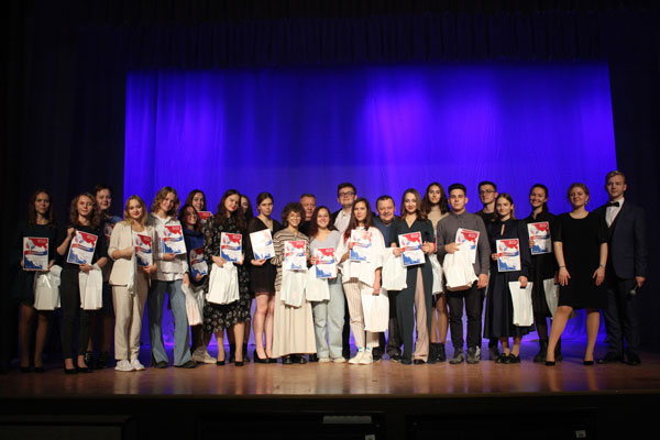 ВМЕСТЕ С РОССИЕЙ