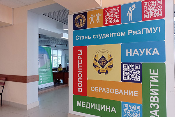 ЗАЧИСЛЕНИЕ НА МЕСТА ПО ДОГОВОРАМ С ОПЛАТОЙ СТОИМОСТИ ОБУЧЕНИЯ  (ВНЕБЮДЖЕТНЫЕ МЕСТА) НА II ЭТАПЕ