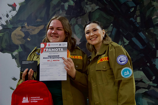 БОЕЦ ОТРЯДА «СКОРЫЙ» ПОБЕДИЛА В КОНКУРСЕ «ВОЖАТЫЙ ГОДА»