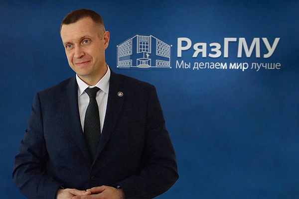 HAPPY NEW YEAR GREETING FROM RYAZSMU RECTOR ROMAN KALININ