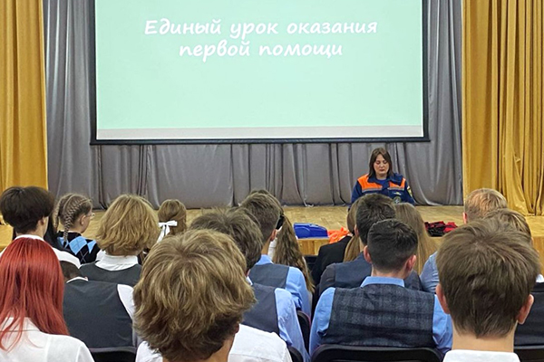 РЯЗГМУ ПРИСОЕДИНИЛСЯ К ВСЕРОССИЙСКОЙ АКЦИИ 