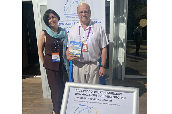 УНИВЕРСИТЕТ ПРЕДСТАВИЛ НАУЧНЫЕ РАЗРАБОТКИ НА КОНФЕРЕНЦИИ В СОЧИ