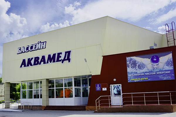 ПРЯМАЯ ТРАНСЛЯЦИЯ ЧЕМПИОНАТА ПО ПЛАВАНИЮ