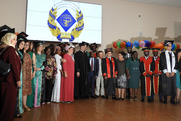 PROMOTION DE L’UNIVERSITE D’ETAT DE MEDECINE DE RIAZAN