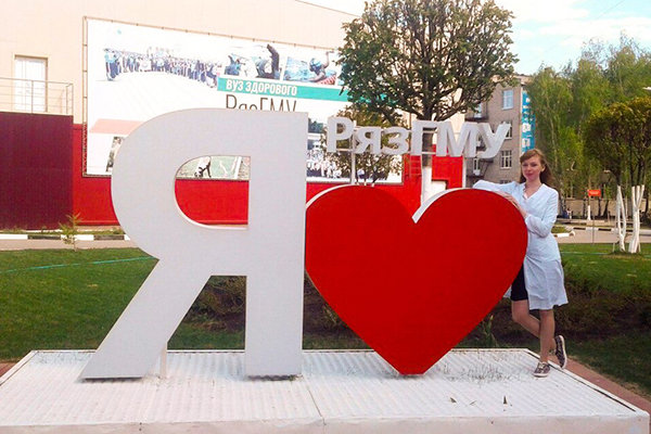 БУДУЩЕЕ МЕДИЦИНЫ