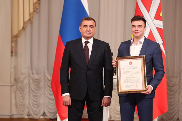 СТУДЕНТ РЯЗГМУ ОТМЕЧЕН БЛАГОДАРНОСТЬЮ ГУБЕРНАТОРА ТУЛЬСКОЙ ОБЛАСТИ