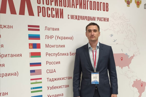 ПРЕПОДАВАТЕЛЬ РЯЗГМУ ПРИНЯЛ УЧАСТИЕ В СЪЕЗД ОТОРИНОЛАРИНГОЛОГОВ РОССИИ