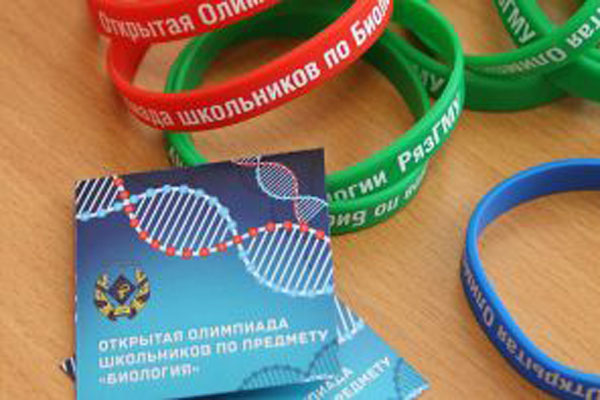 СТАРТОВАЛ ОТБОРОЧНЫЙ ЭТАП ОЛИМПИАД ШКОЛЬНИКОВ