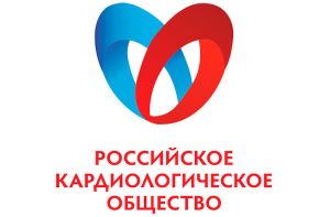 ОНЛАЙН ТРАНСЛЯЦИЯ МЕЖДУНАРОДНОГО НАУЧНО-ОБРАЗОВАТЕЛЬНОГО ФОРУМА МОЛОДЫХ КАРДИОЛОГОВ, СТУДЕНТОВ, ОРДИНАТОРОВ, АСПИРАНТОВ «КАРДИОЛОГИЯ В XXI ВЕКЕ: ТРАДИЦИИ И ИННОВАЦИИ»