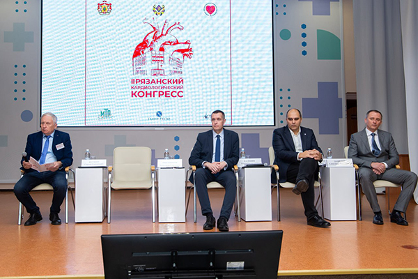 ВТОРОЙ КАРДИОЛОГИЧЕСКИЙ КОНГРЕСС