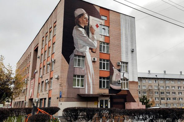 НОВЫЙ РАКУРС ПРОШЛОГО