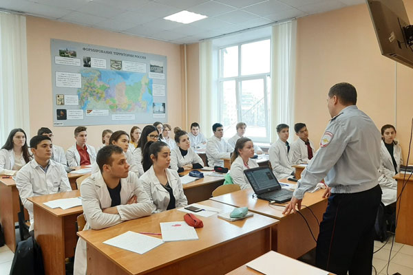 УРОК БЕЗОПАСНОСТИ ДЛЯ ПЕРВОКУРСНИКОВ РЯЗГМУ