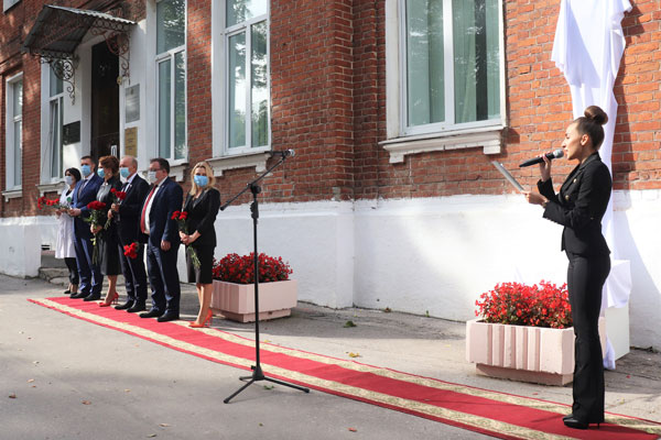 СОСТОЯЛОСЬ ОТКРЫТИЕ МЕМОРИАЛЬНОЙ ДОСКИ ПРОФЕССОРУ РЯЗГМУ