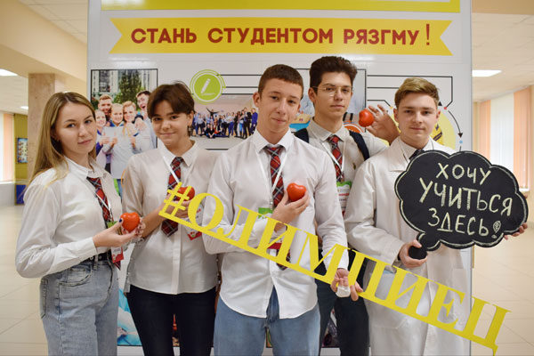 ОТБОРОЧНЫЙ ЭТАП ОЛИМПИАД ШКОЛЬНИКОВ