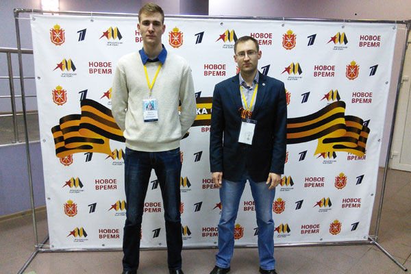 «ВАХТА ПАМЯТИ - 2016» 