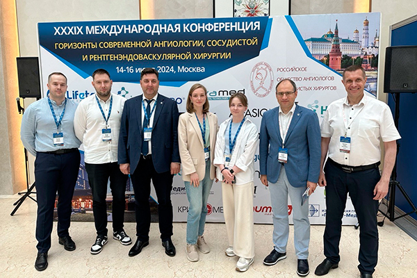 ПРОРЕКТОР ПО НАУЧНОЙ РАБОТЕ И ИННОВАЦИОННОМУ РАЗВИТИЮ РЯЗГМУ, ПРОФЕССОР ИГОРЬ СУЧКОВ СТАЛ ВИЦЕ-ПРЕЗИДЕНТОМ РОССИЙСКОГО ОБЩЕСТВА АНГИОЛОГОВ И СОСУДИСТЫХ ХИРУРГОВ 