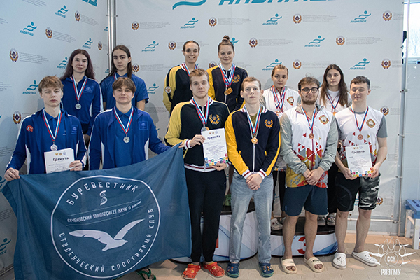 ИТОГИ СОРЕВНОВАНИЙ ПО ПЛАВАНИЮ В РАМКАХ X ФЕСТИВАЛЯ СПОРТА