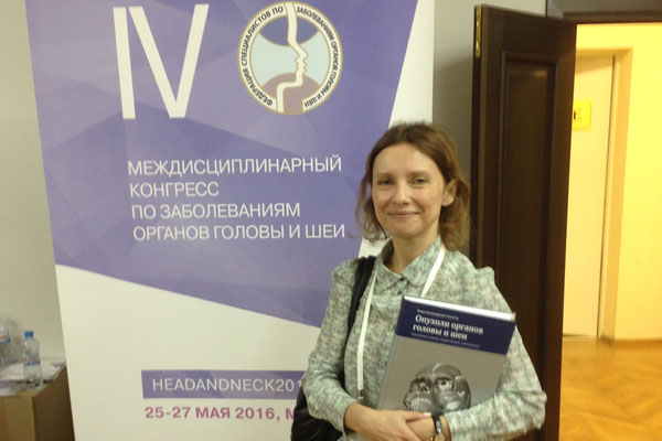 ДАЙДЖЕСТ НОВОСТЕЙ ОТ КАФЕДРЫ ОРТОПЕДИЧЕСКОЙ СТОМАТОЛОГИИ