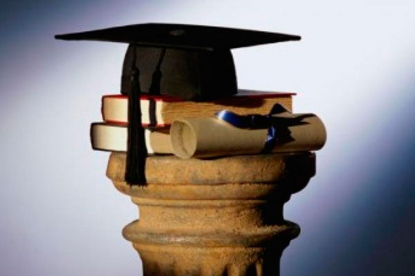 ПРИГЛАШАЕМ К УЧАСТИЮ В КОНКУРСЕ ПРОЕКТОВ ФУНДАМЕНТАЛЬНЫХ НАУЧНЫХ ИССЛЕДОВАНИЙ  