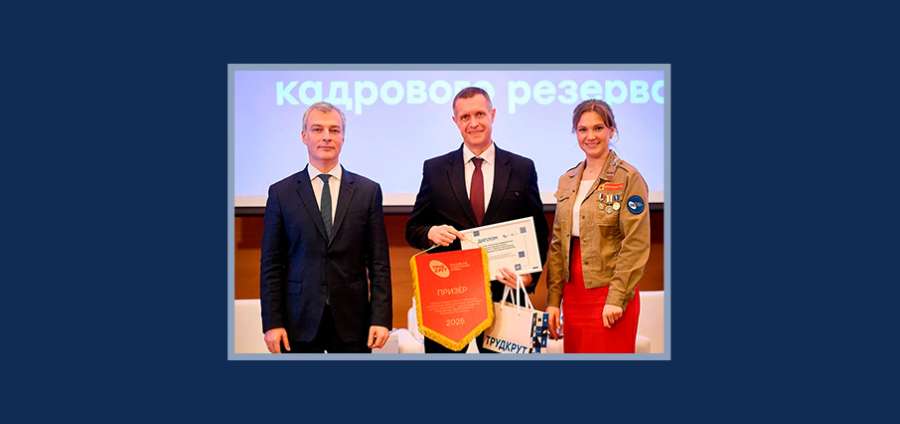 ШТАБ СТУДЕНЧЕСКИХ ОТРЯДОВ РЯЗГМУ — В ЧИСЛЕ ЛУЧШИХ В РОССИИ