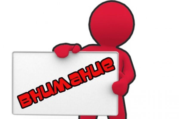 Студентов приглашают на международную стажировку в Витебск