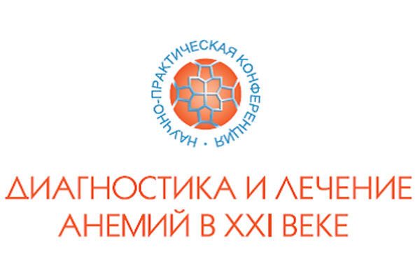 Уважаемые коллеги! 