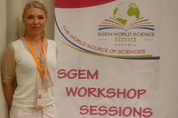 ПРЕПОДАВАТЕЛЬ РЯЗГМУ ОТМЕЧЕНА ДИПЛОМОМ МЕЖДУНАРОДНОЙ МЕЖДИСЦИПЛИНАРНОЙ НАУЧНОЙ КОНФЕРЕНЦИИ