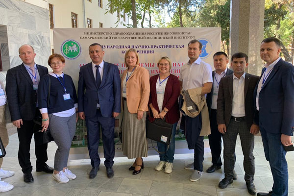 CONFERENCE INTERNATIONALE A SAMARKAND