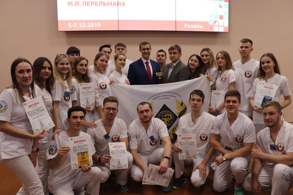 В РЯЗГМУ ПОДВЕЛИ ИТОГИ РЕГИОНАЛЬНОГО ЭТАПА ХИРУРГИЧЕСКОЙ ОЛИМПИАДЫ ИМЕНИ М.И. ПЕРЕЛЬМАНА