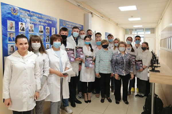 ПОДВЕДЕНЫ ИТОГИ ВНУТРИВУЗОВСКОЙ ОЛИМПИАДЫ  НА КАФЕДРЕ ГИСТОЛОГИИ, ПАТОЛОГИЧЕСКОЙ АНАТОМИИ И МЕДИЦИНСКОЙ ГЕНЕТИКИ