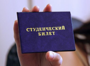 ЗАСЕДАНИЕ КОМИССИИ ПО ВОССТАНОВЛЕНИЮ В ЧИСЛО СТУДЕНТОВ УНИВЕРСИТЕТА