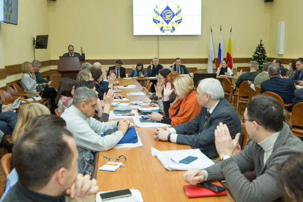 ИТОГОВОЕ ЗАСЕДАНИЕ УЧЕНОГО СОВЕТА УНИВЕРСИТЕТА