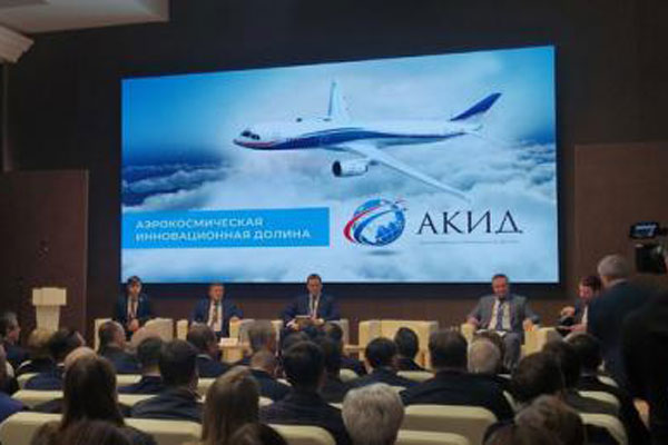 ОСОБАЯ РОЛЬ В РЕАЛИЗАЦИИ АЭРОКОСМИЧЕСКОЙ ИННОВАЦИОННОЙ ДОЛИНЫ ОТВОДИТСЯ ВУЗАМ И РАБОТАЮЩИМ В НИХ УЧЁНЫМ