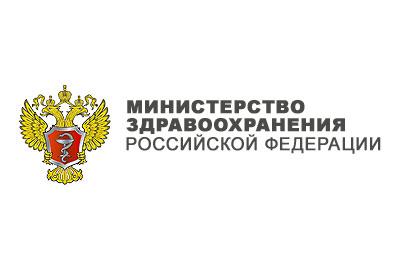 ЗАВЕДУЮЩИЙ КАФЕДРОЙ ВНУТРЕННИХ БОЛЕЗНЕЙ И ПОЛИКЛИНИЧЕСКОЙ ТЕРАПИИ РЯЗГМУ ПРИНЯЛ УЧАСТИЕ В СОВЕЩАНИИ ПО ВОПРОСАМ СОВЕРШЕНСТВОВАНИЯ ПОДГОТОВКИ СПЕЦИАЛИСТОВ В ЗДРАВООХРАНЕНИИ, КОТОРОЕ ПРОШЛО В МИНЗДРАВЕ РОССИИ