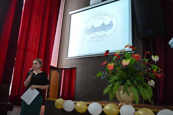 ДЕНЬ ТУЛЬСКОЙ ОБЛАСТИ В РЯЗГМУ