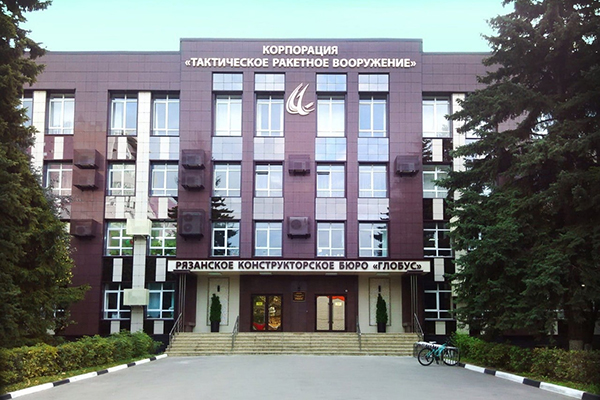 СОТРУДНИЧЕСТВО РЯЗГМУ И РКБ 