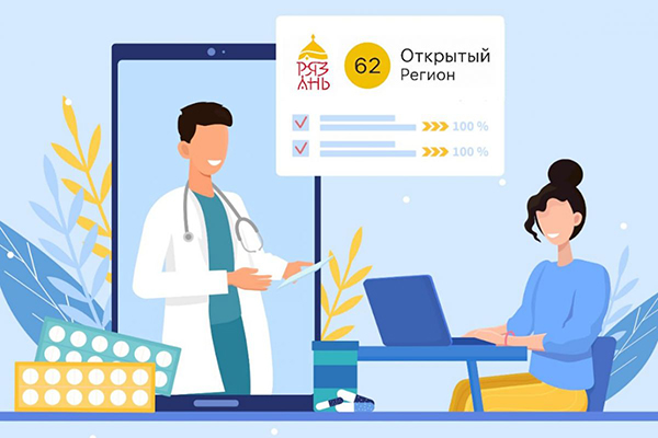 В РЯЗГМУ ОБУЧАЮТ ИНСТРУКТОРОВ ПЕРВОЙ ПОМОЩИ