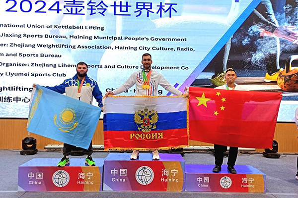 ПРЕПОДАВАТЕЛЬ РЯЗГМУ ОДЕРЖАЛ ТРИ ПОБЕДЫ В КУБКЕ МИРА ПО ГИРЕВОМУ СПОРТУ