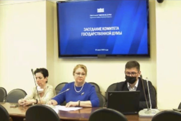 ДОЦЕНТ КАФЕДРЫ ФАКУЛЬТЕТСКОЙ ТЕРАПИИ РЯЗГМУ ПРИНЯЛА УЧАСТИЕ В ЗАСЕДАНИИ РАБОЧЕЙ ГРУППЫ КОМИТЕТА ГОСУДАРСТВЕННОЙ ДУМЫ ПО ОХРАНЕ ЗДОРОВЬЯ