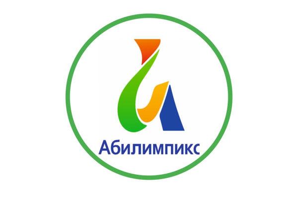 ОБРАЗОВАНИЕ ДЛЯ КАЖДОГО